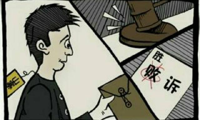 協(xié)商解除勞動(dòng)合同用人單位該怎么賠償(含法條依據(jù))